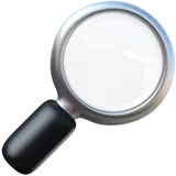 Recon-Tool logo
